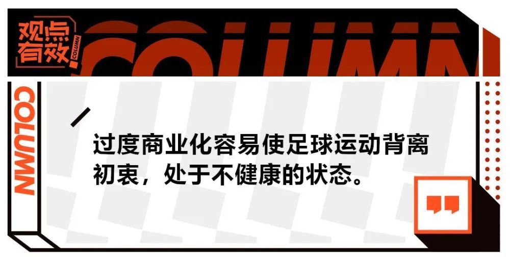 谈到胜利，他说道：“我们就是利用了我们的阵容深度和体型优势。